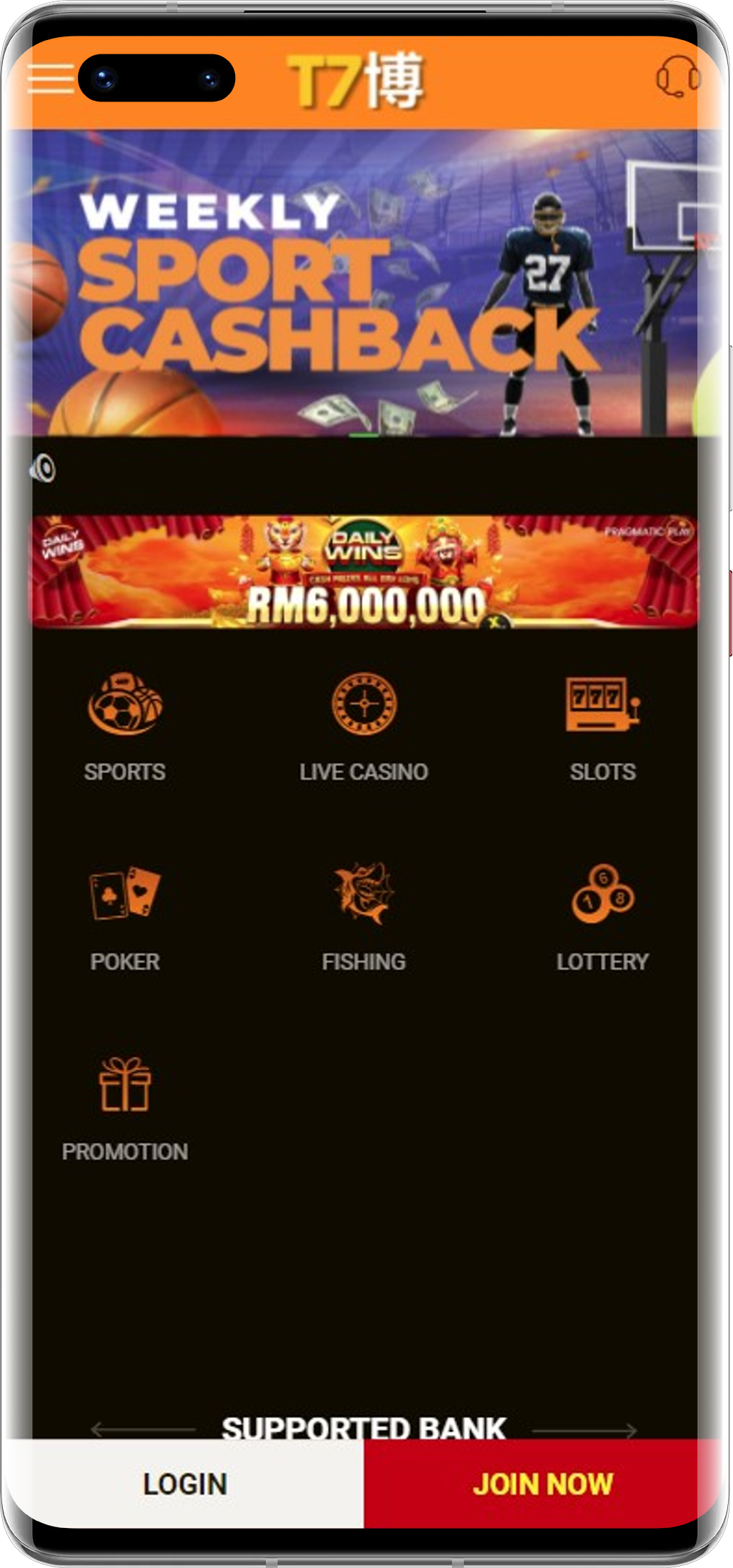 7 bet app